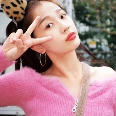 约束的罪行